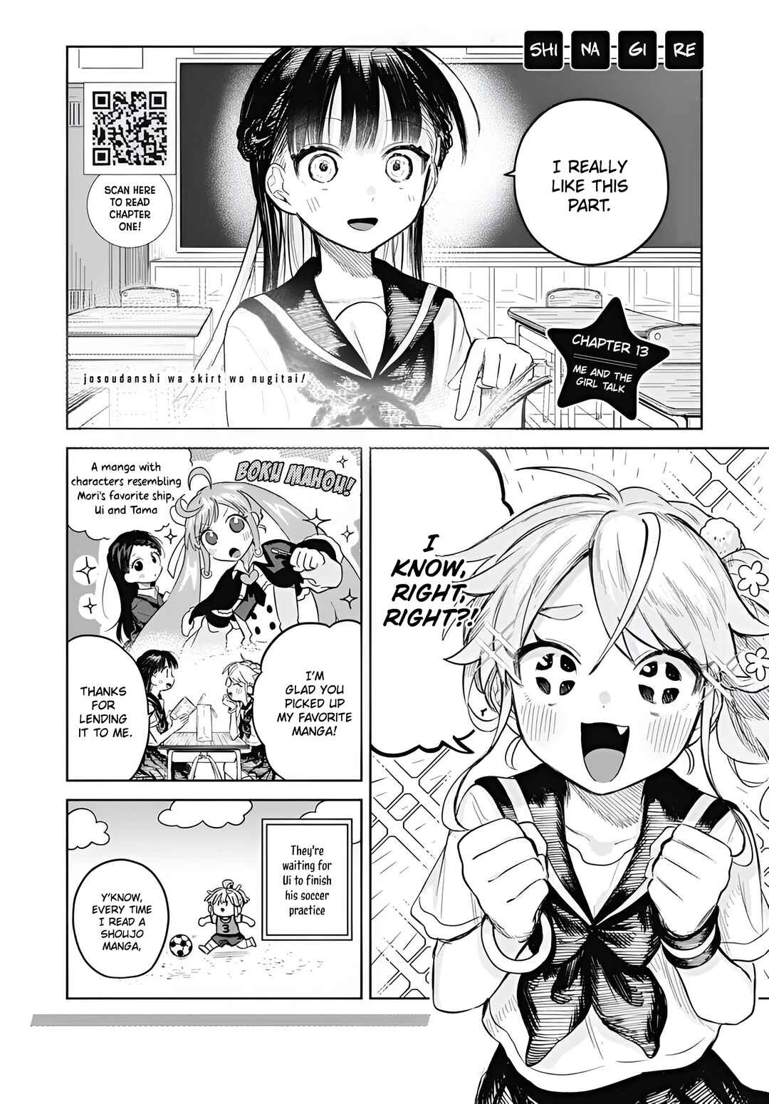 Josou Danshi wa Skirt o Nugitai! Chapter 13 - Page 2