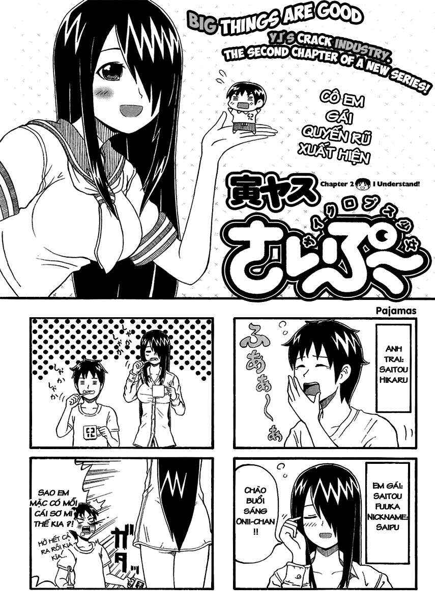 Cyclops Shoujo Saipu~ Chapter 2 - Page 1