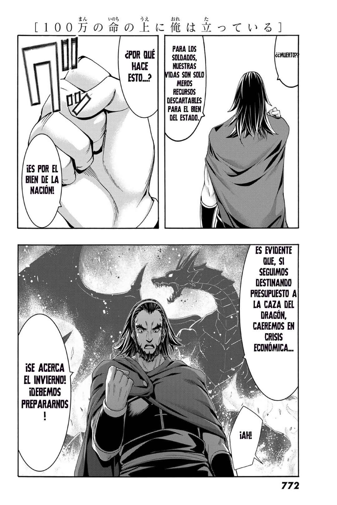 100-man no Inochi no Ue ni Ore wa Tatteiru Chapter 96 - Page 35