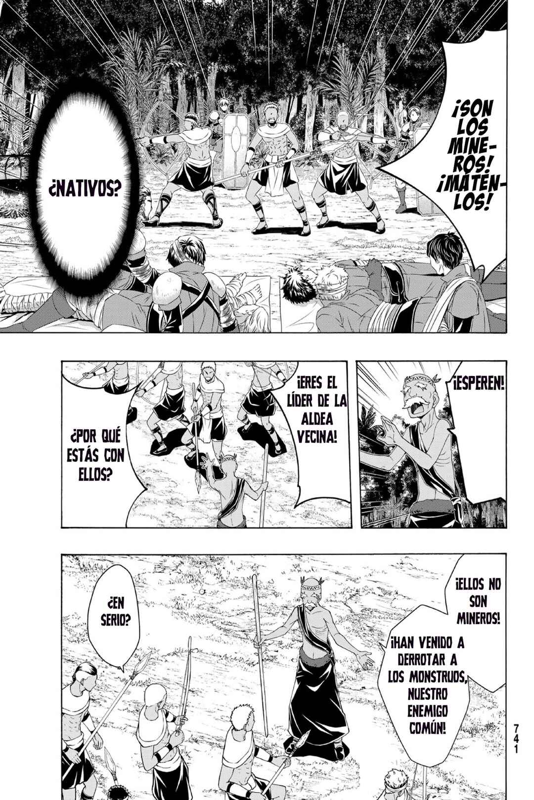 100-man no Inochi no Ue ni Ore wa Tatteiru Chapter 96 - Page 4
