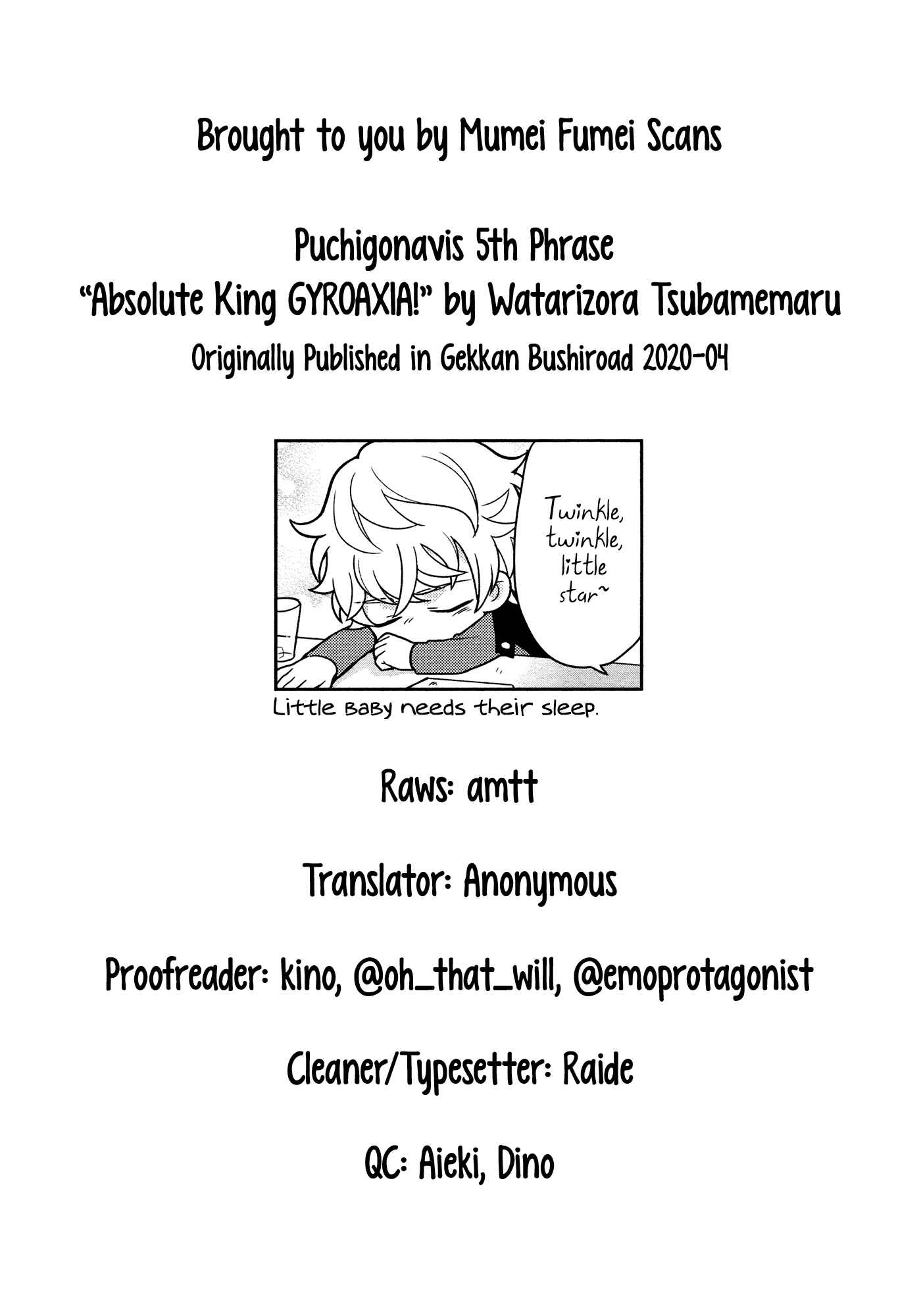 Puchigonavis Chapter 5 - Page 10