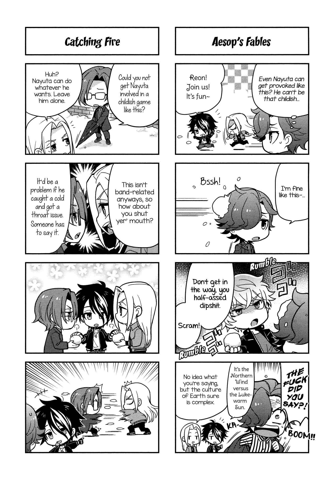 Puchigonavis Chapter 5 - Page 4