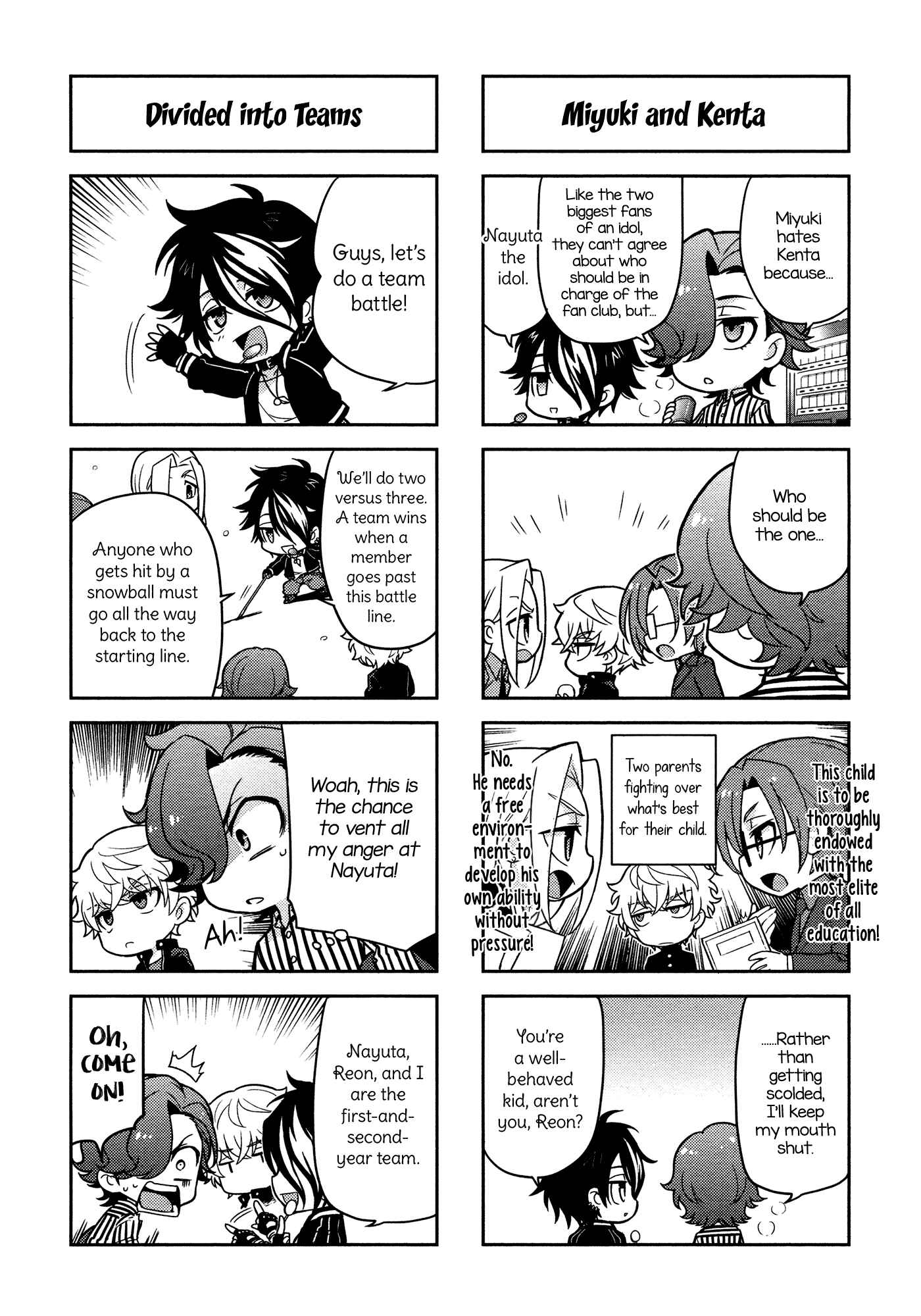 Puchigonavis Chapter 5 - Page 5