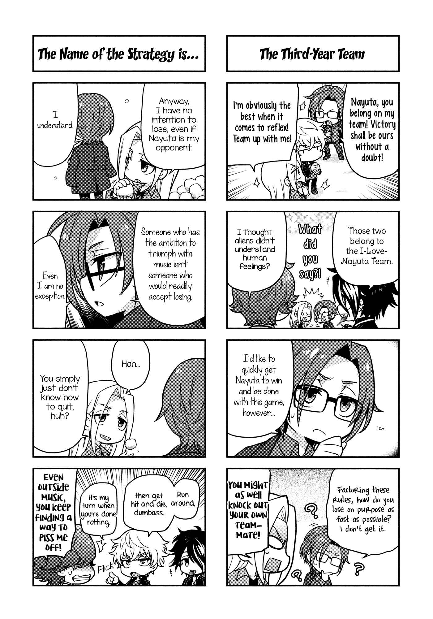 Puchigonavis Chapter 5 - Page 6