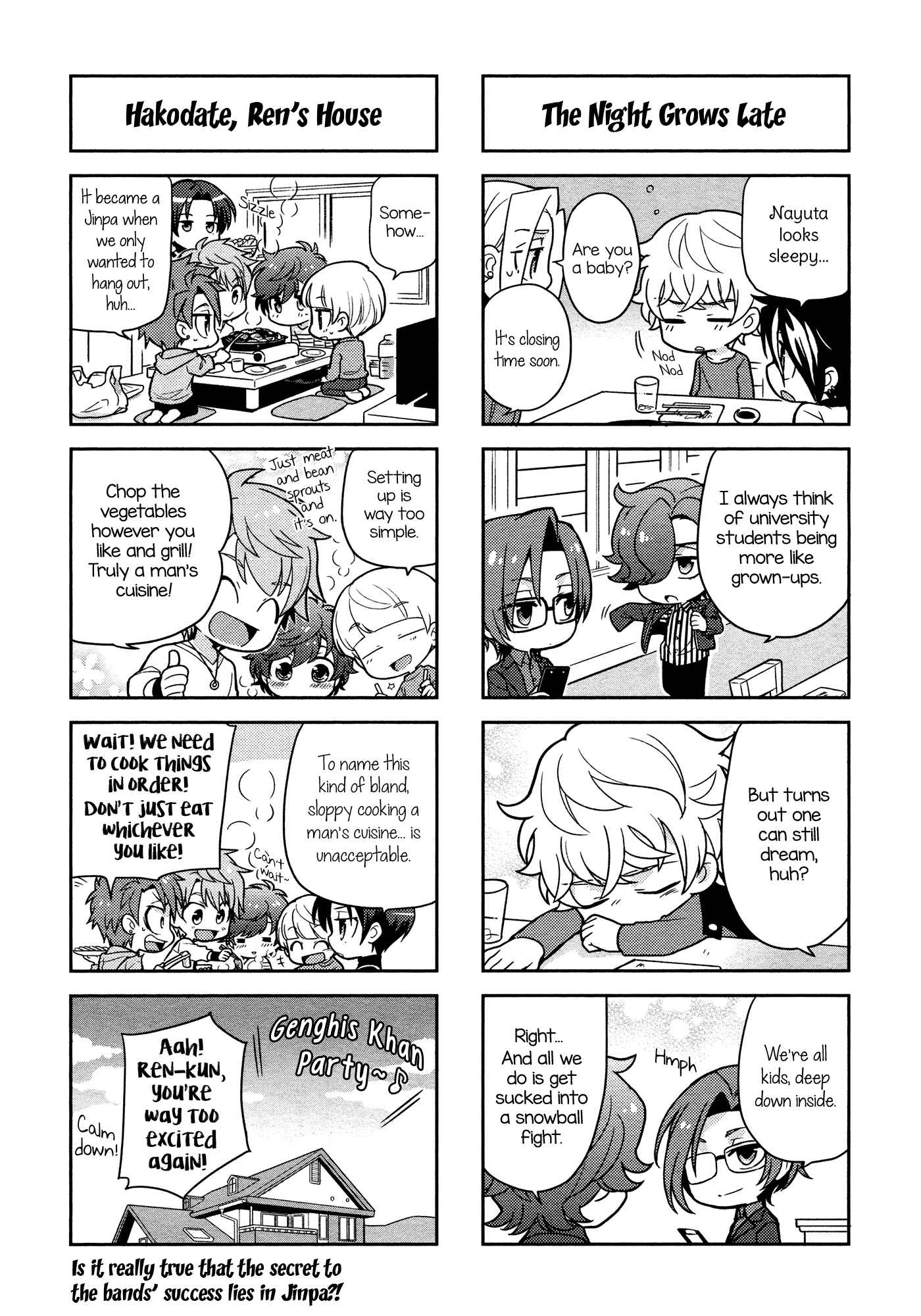 Puchigonavis Chapter 5 - Page 9