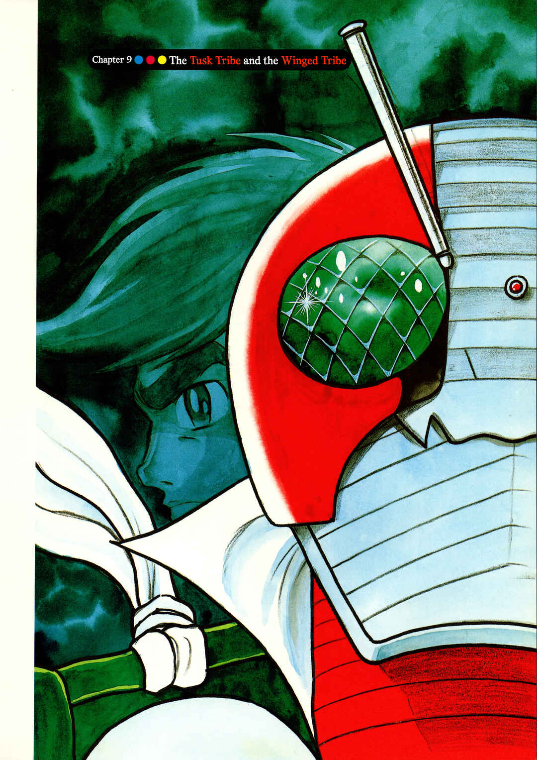 Kamen Rider V3 (TV Magazine) Chapter 9 - Page 1