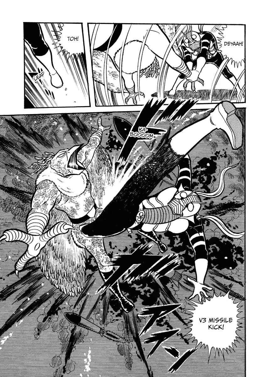 Kamen Rider V3 (TV Magazine) Chapter 9 - Page 16
