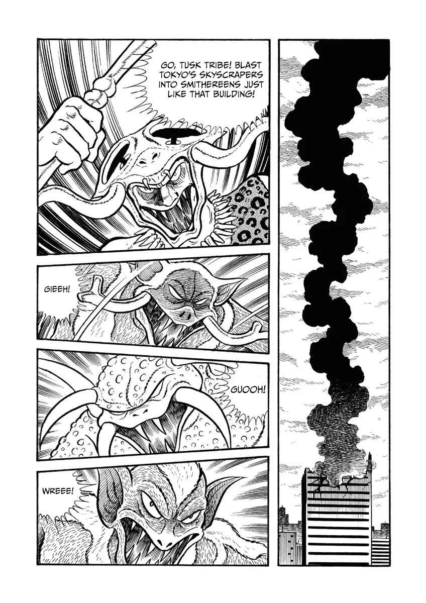 Kamen Rider V3 (TV Magazine) Chapter 9 - Page 3