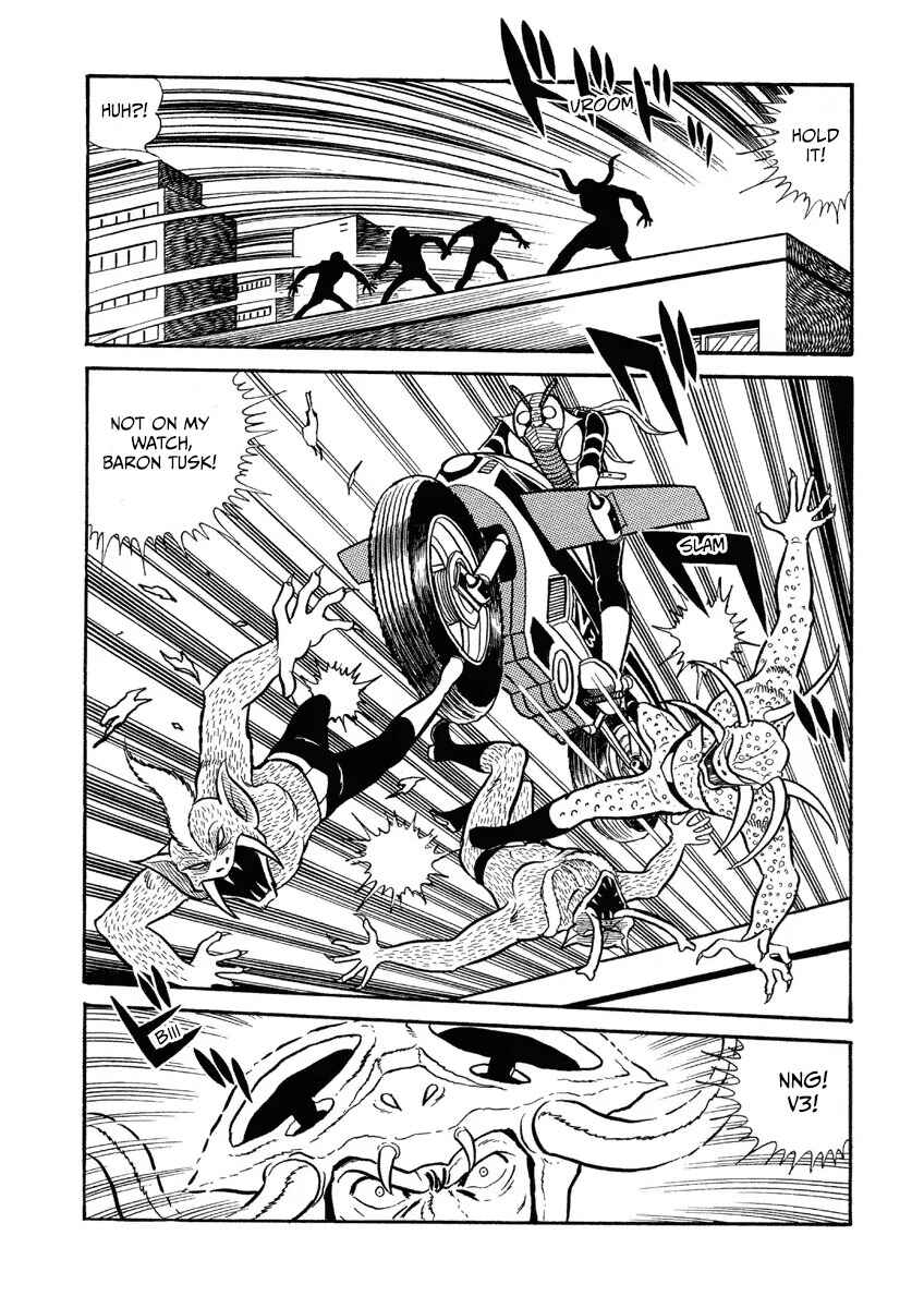 Kamen Rider V3 (TV Magazine) Chapter 9 - Page 4