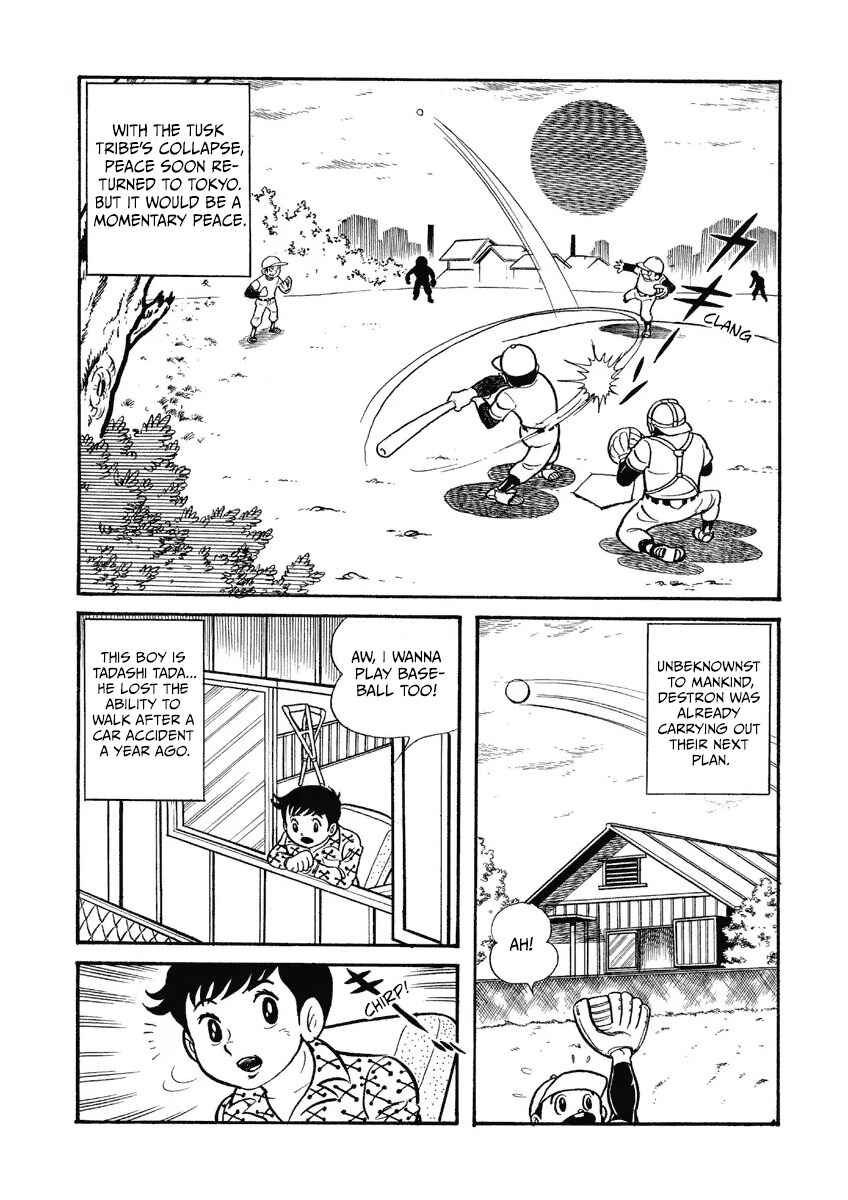 Kamen Rider V3 (TV Magazine) Chapter 9 - Page 7