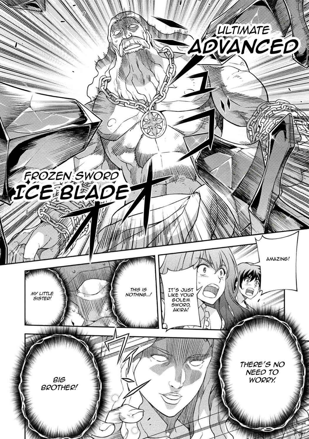 Drawing - Saikyou Mangaka wa Oekaki Skill de Isekai Musou Suru! Chapter 180 - Page 14