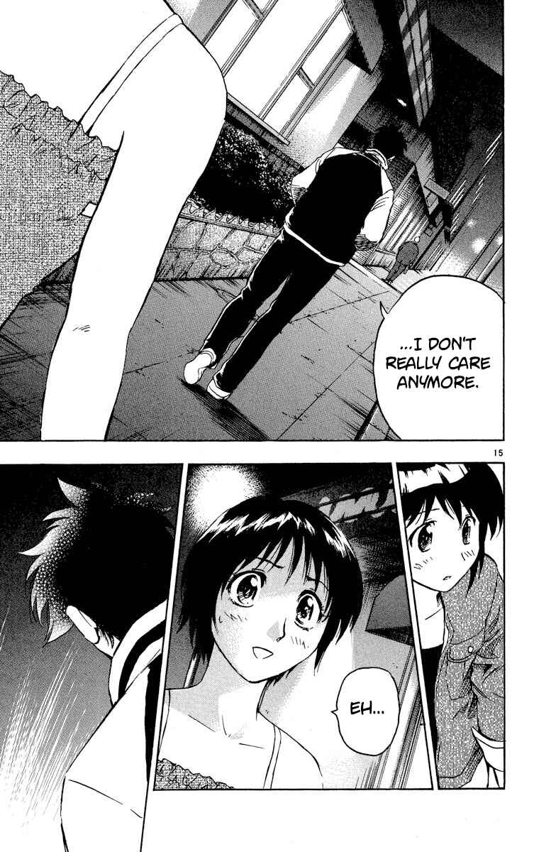 Major Chapter 571 - Page 15