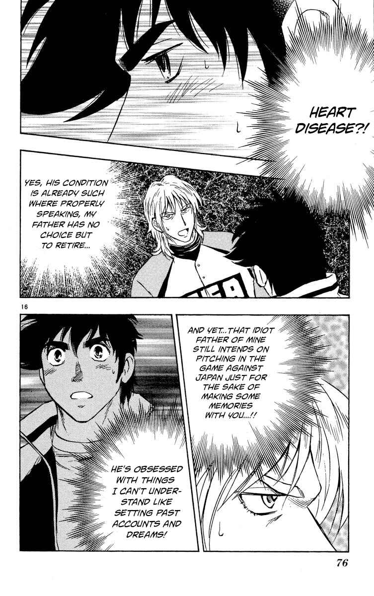 Major Chapter 571 - Page 16