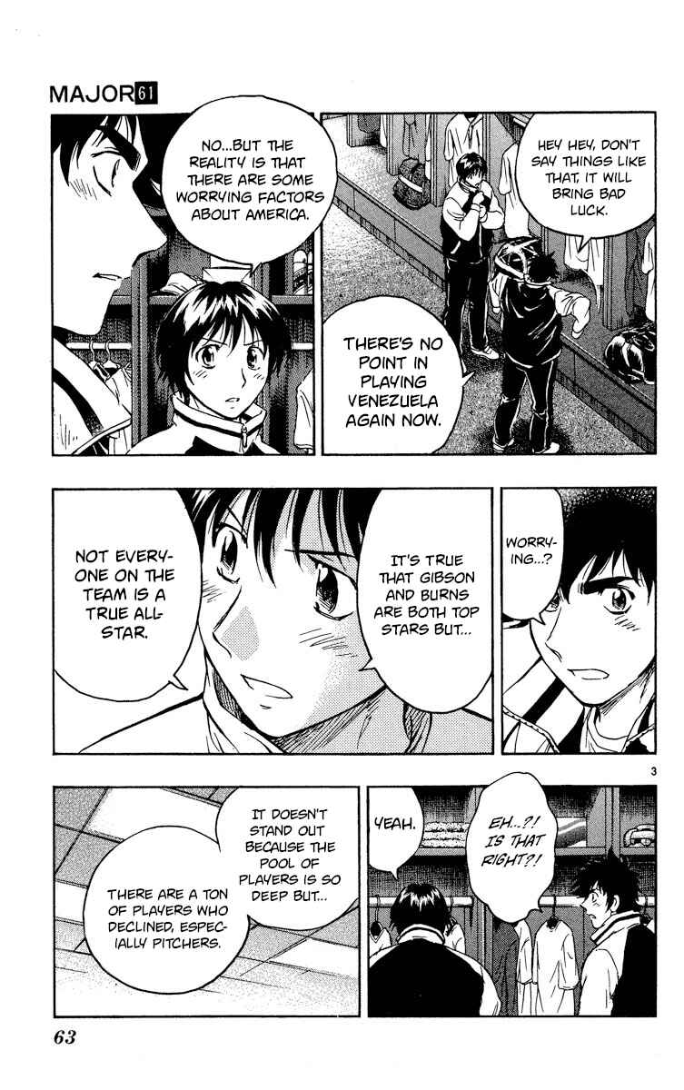 Major Chapter 571 - Page 3