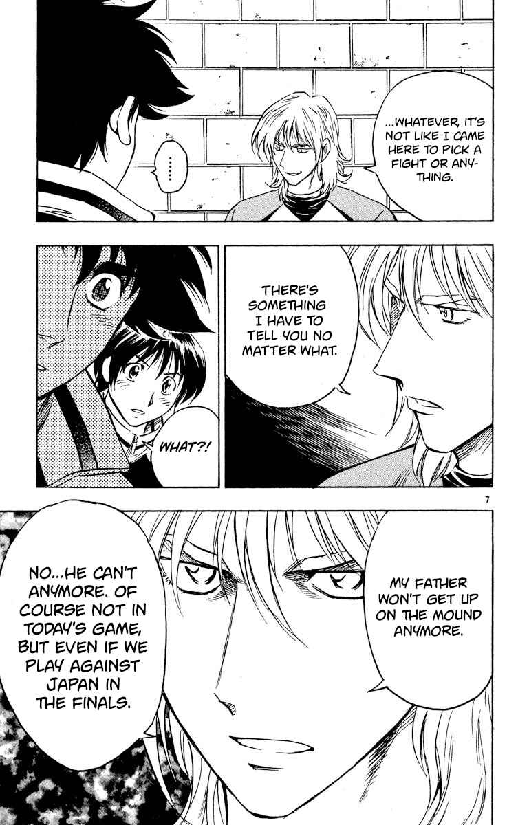 Major Chapter 571 - Page 7