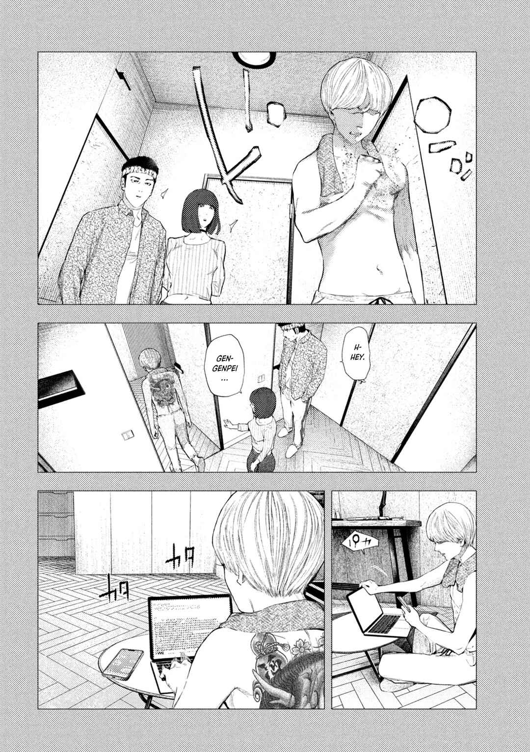 Amateur Vigilante Chapter 60 - Page 11