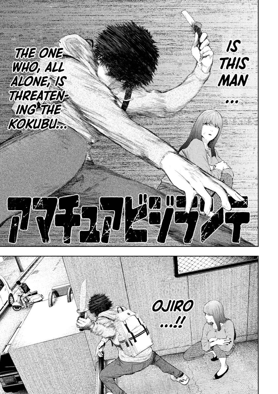 Amateur Vigilante Chapter 60 - Page 2