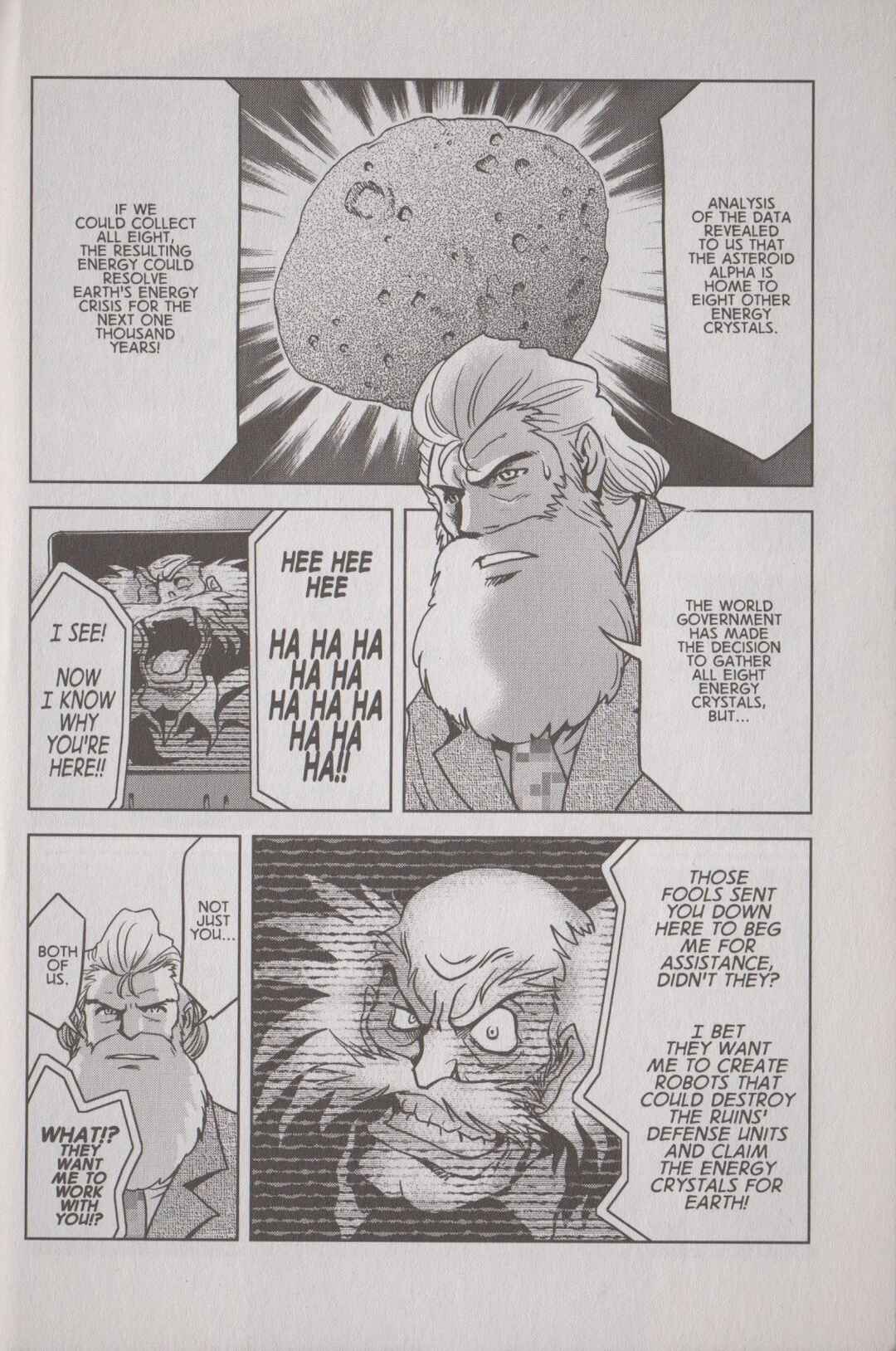 Mega Man Gigamix Chapter 1 - Page 18