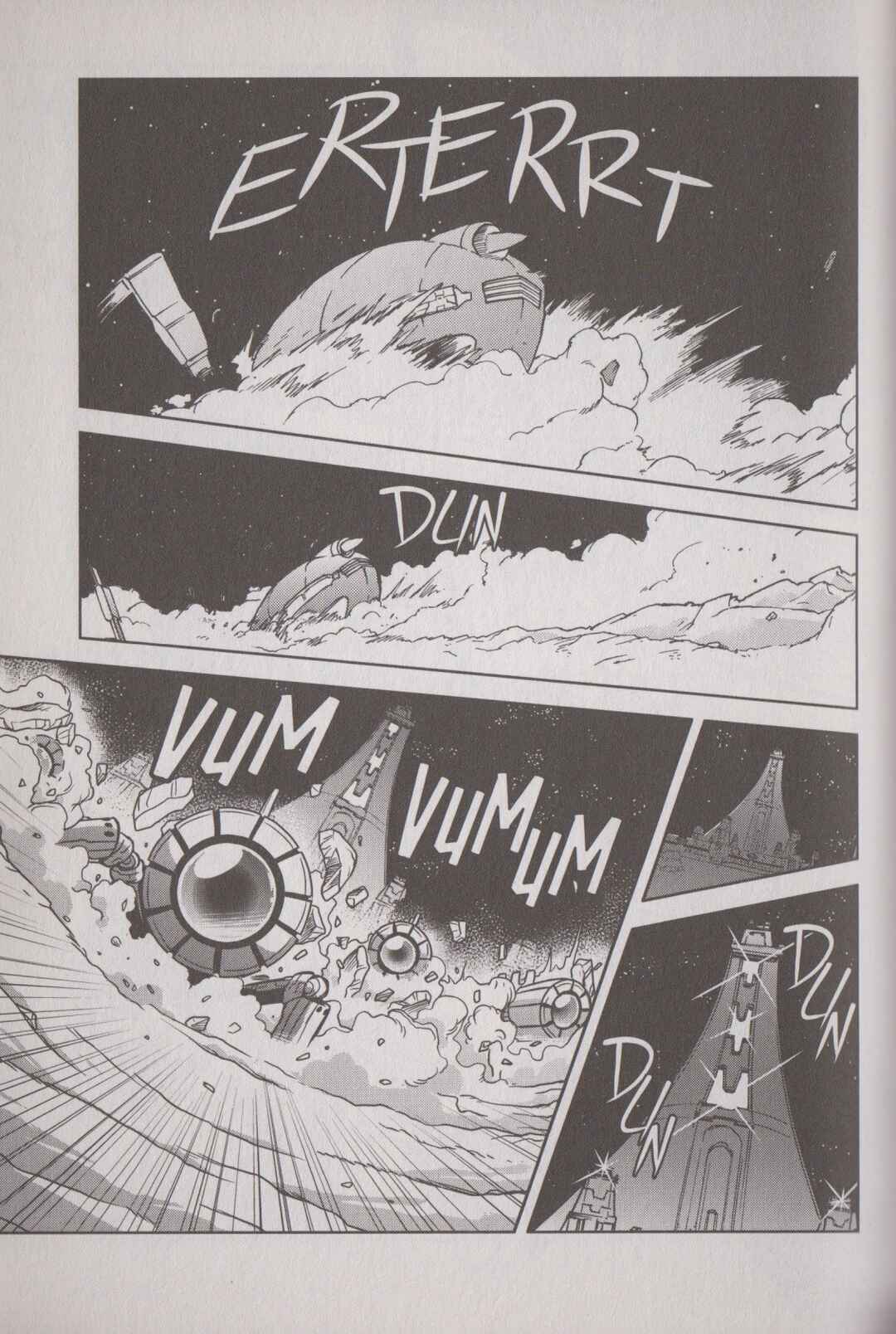 Mega Man Gigamix Chapter 1 - Page 73