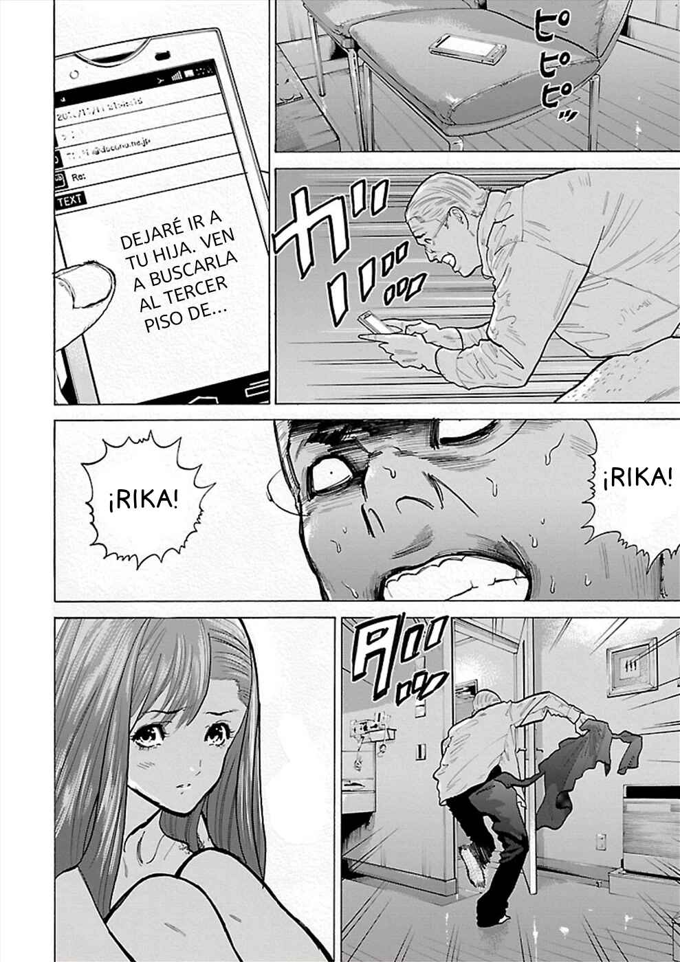 Genocider Chapter 6 - Page 31