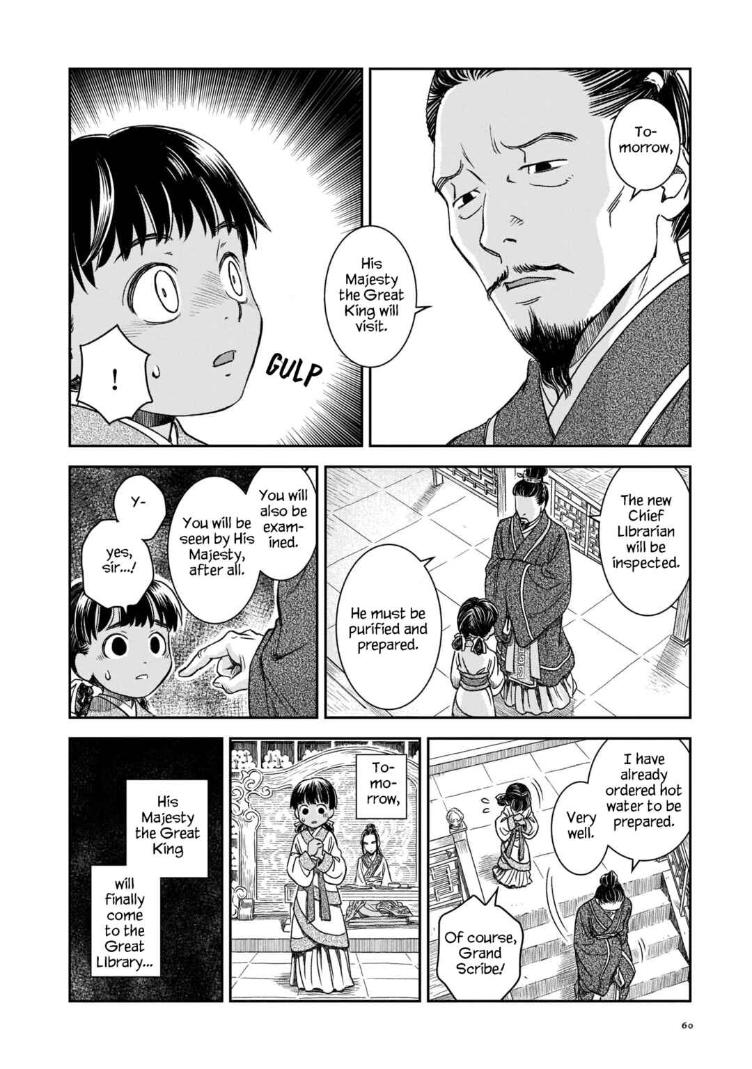 Shishosei Chapter 2 - Page 15