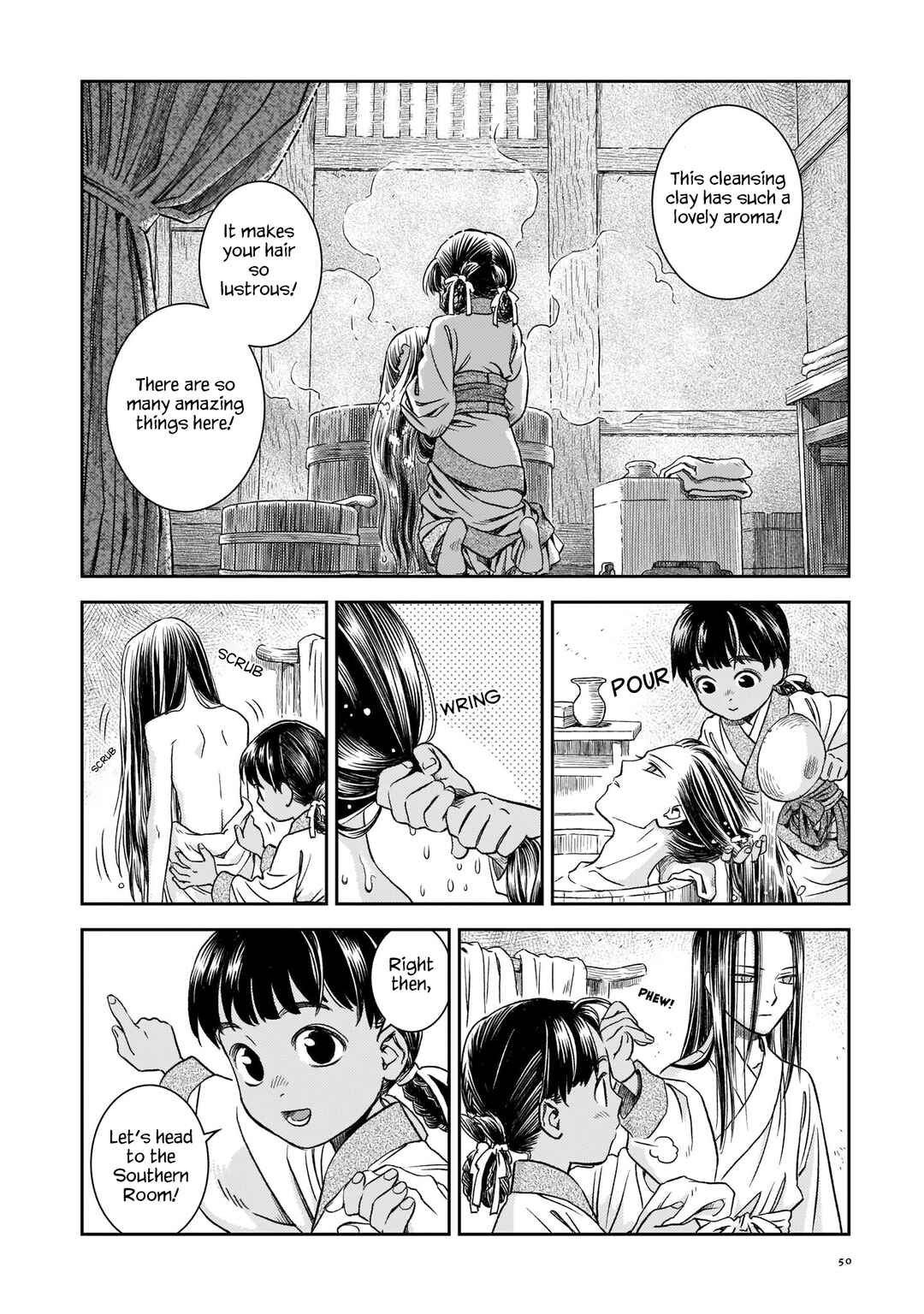 Shishosei Chapter 2 - Page 6