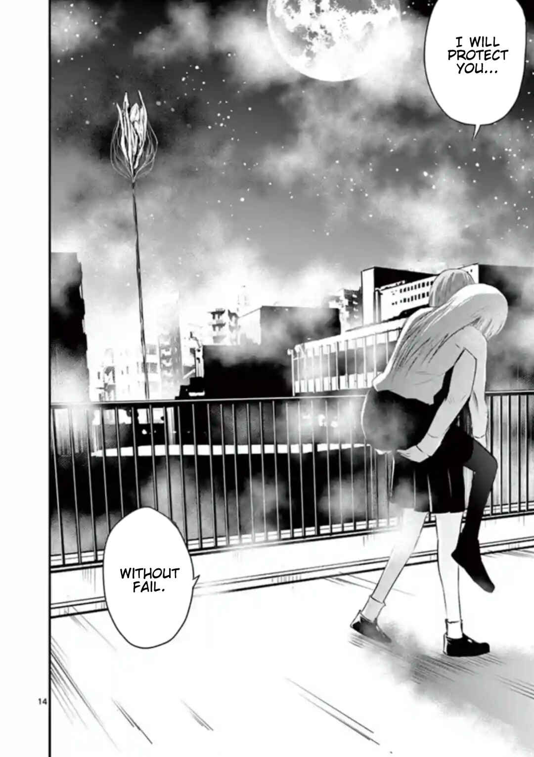 Naito Shishiruirui Messatsu Death Road Chapter 21 - Page 14