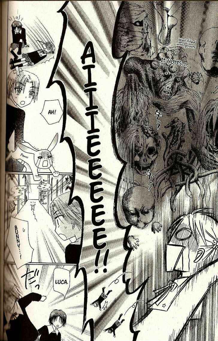 Gakuen Alice Chapter 21 - Page 10