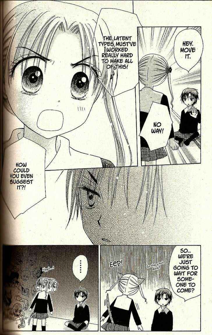 Gakuen Alice Chapter 21 - Page 14