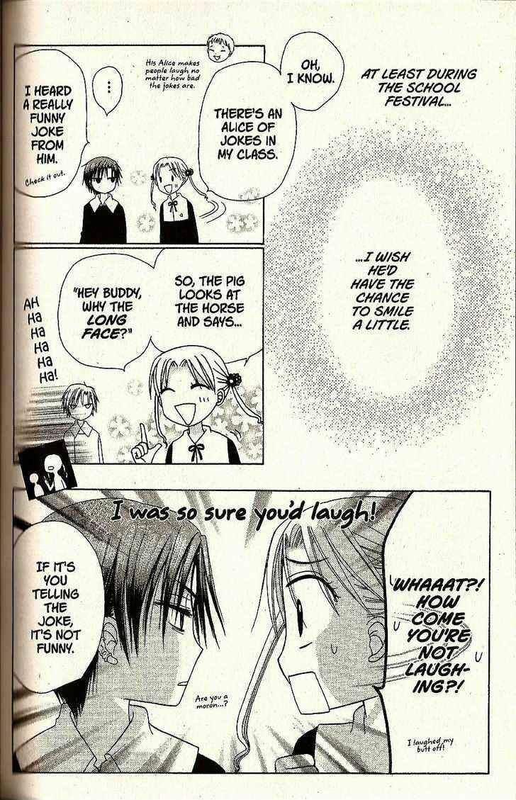 Gakuen Alice Chapter 21 - Page 20