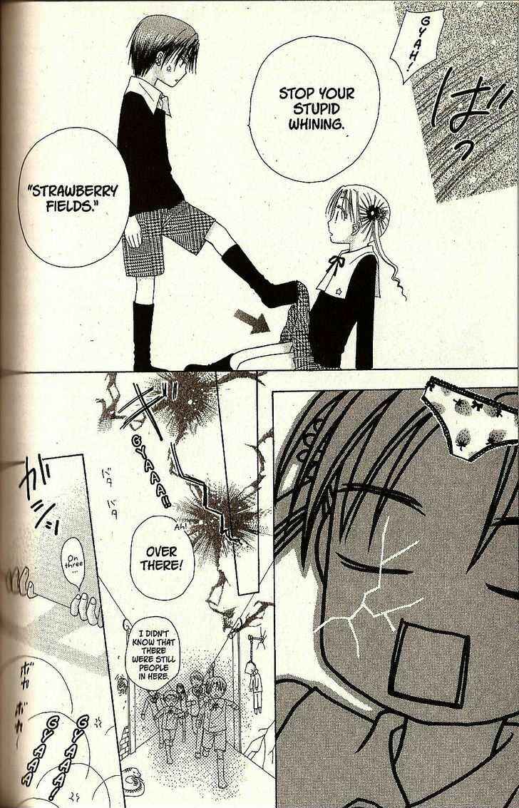 Gakuen Alice Chapter 21 - Page 22