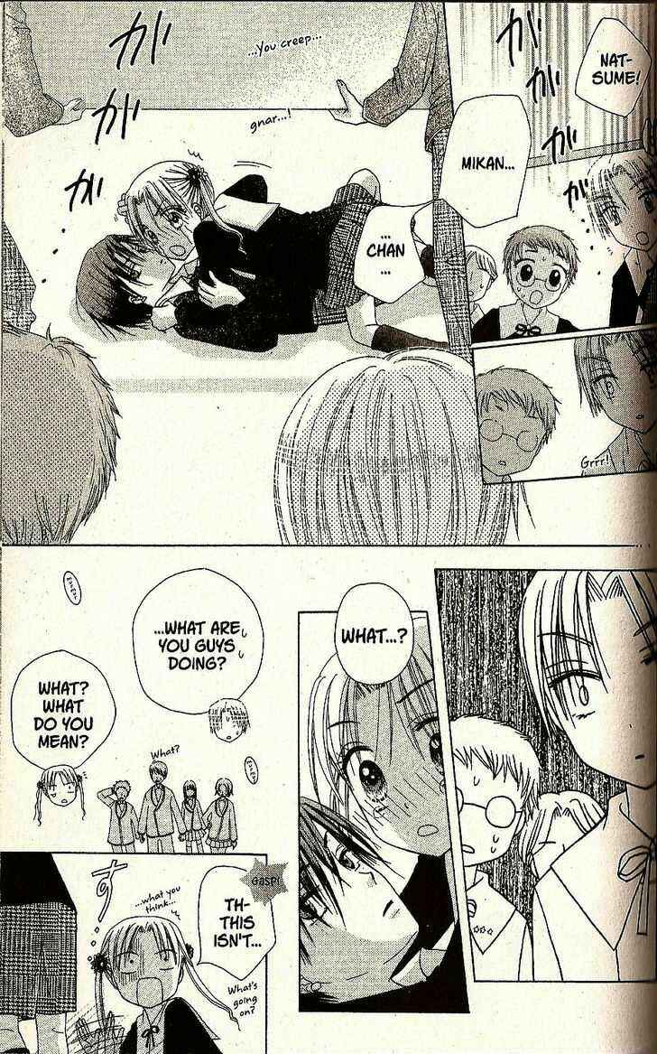 Gakuen Alice Chapter 21 - Page 23