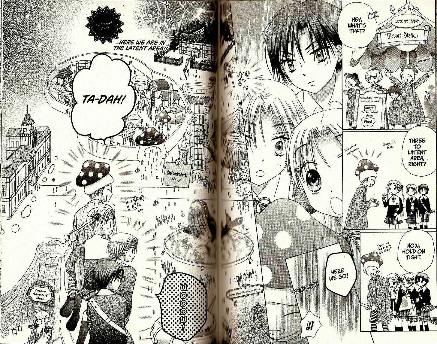 Gakuen Alice Chapter 21 - Page 4