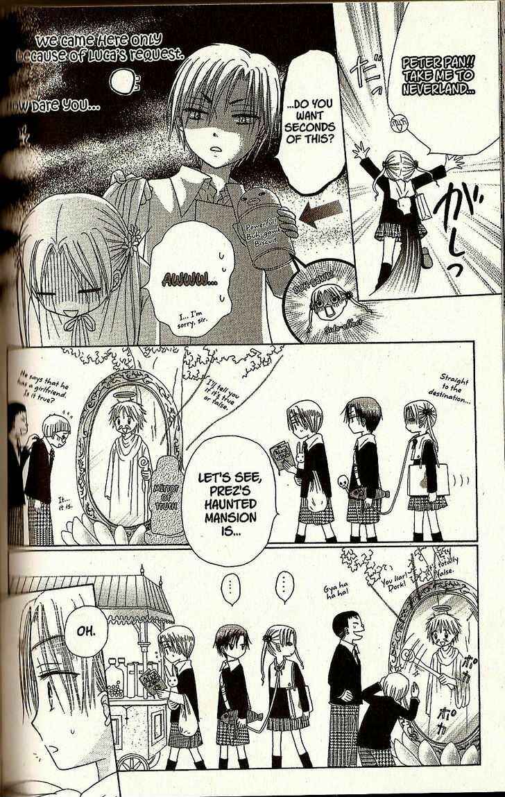 Gakuen Alice Chapter 21 - Page 6
