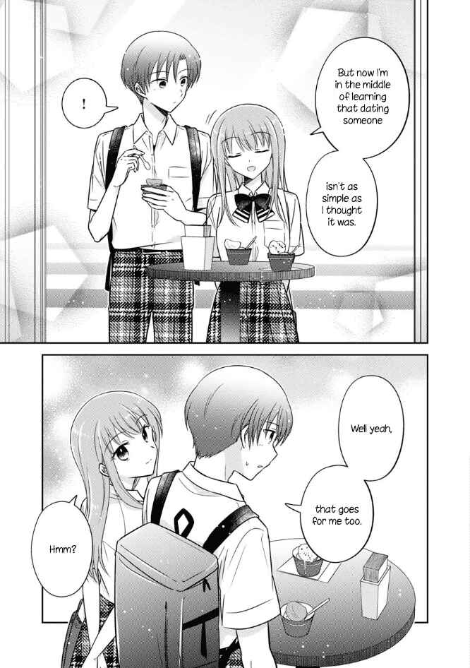 Oshibana! Chapter 47 - Page 15