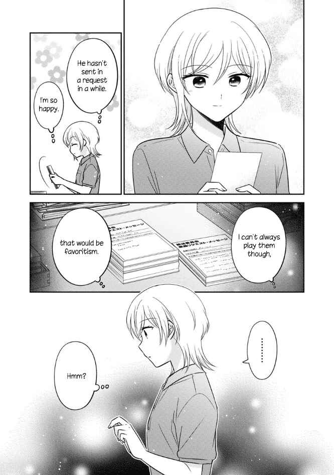 Oshibana! Chapter 47 - Page 3