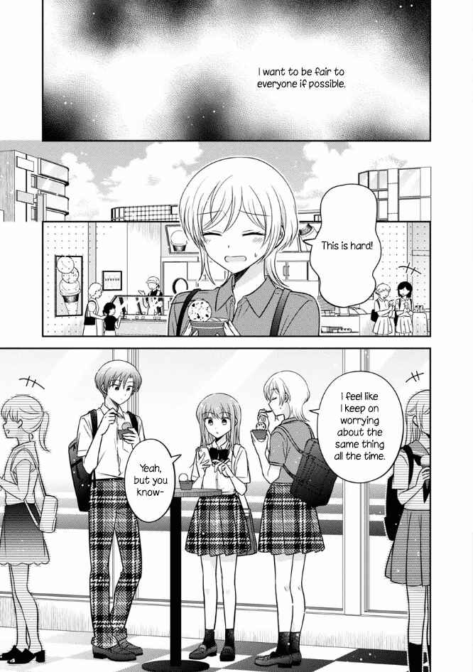 Oshibana! Chapter 47 - Page 7