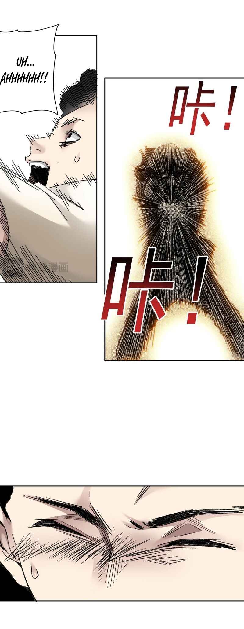 I Created a Salvation Organization Chapter 15 - Page 18