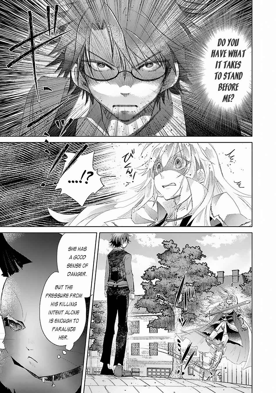 Hazure Skill "Kage ga Usui" o Motsu Guild Shokuin ga, Jitsu wa Densetsu no Ansatsusha Chapter 12 - Page 20