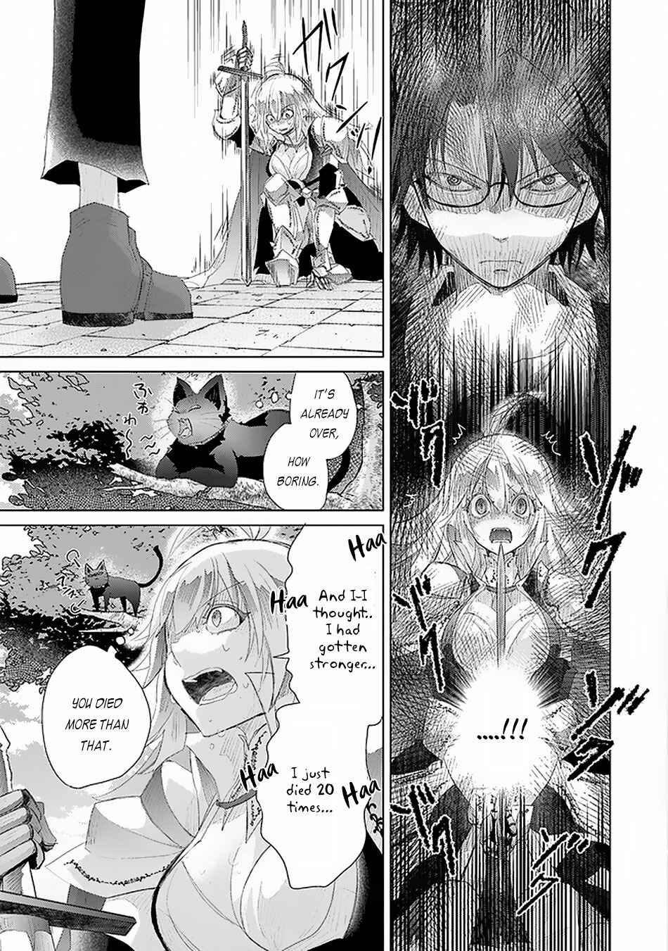 Hazure Skill "Kage ga Usui" o Motsu Guild Shokuin ga, Jitsu wa Densetsu no Ansatsusha Chapter 12 - Page 22