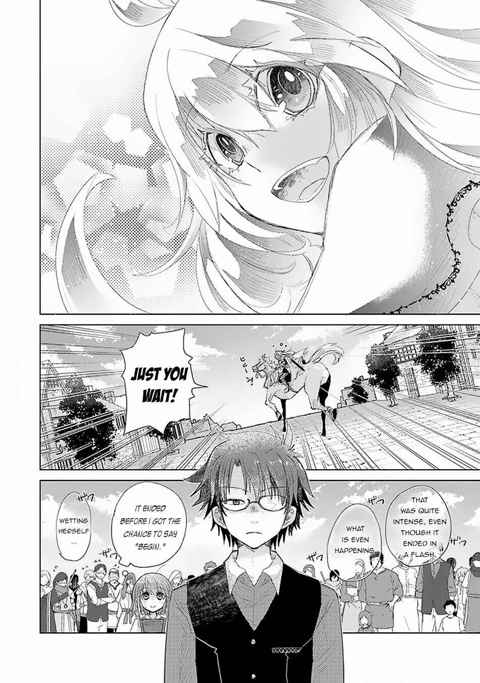 Hazure Skill "Kage ga Usui" o Motsu Guild Shokuin ga, Jitsu wa Densetsu no Ansatsusha Chapter 12 - Page 25