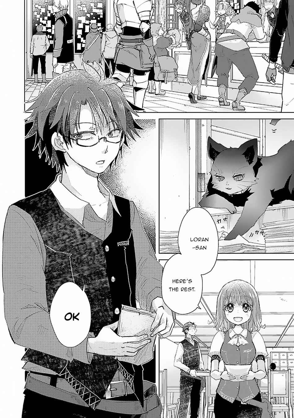 Hazure Skill "Kage ga Usui" o Motsu Guild Shokuin ga, Jitsu wa Densetsu no Ansatsusha Chapter 12 - Page 3