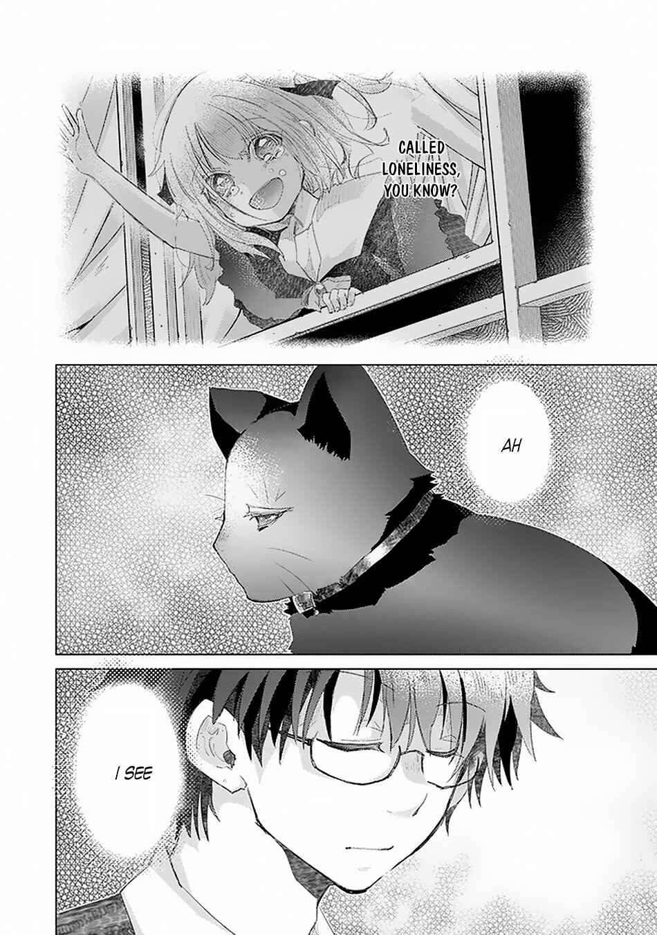 Hazure Skill "Kage ga Usui" o Motsu Guild Shokuin ga, Jitsu wa Densetsu no Ansatsusha Chapter 12 - Page 5