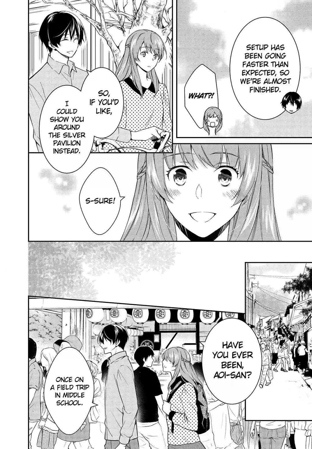 Kyouto Teramachi Sanjou no Holmes Chapter 10 - Page 14