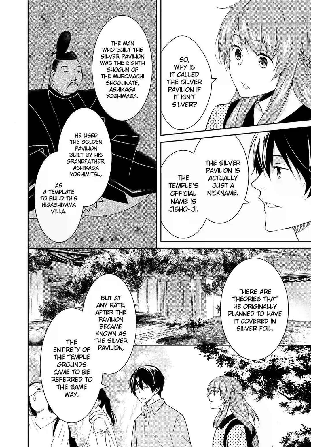 Kyouto Teramachi Sanjou no Holmes Chapter 10 - Page 16