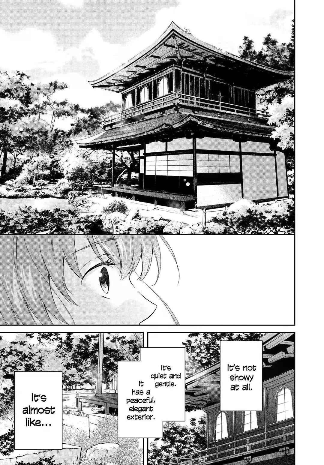 Kyouto Teramachi Sanjou no Holmes Chapter 10 - Page 17
