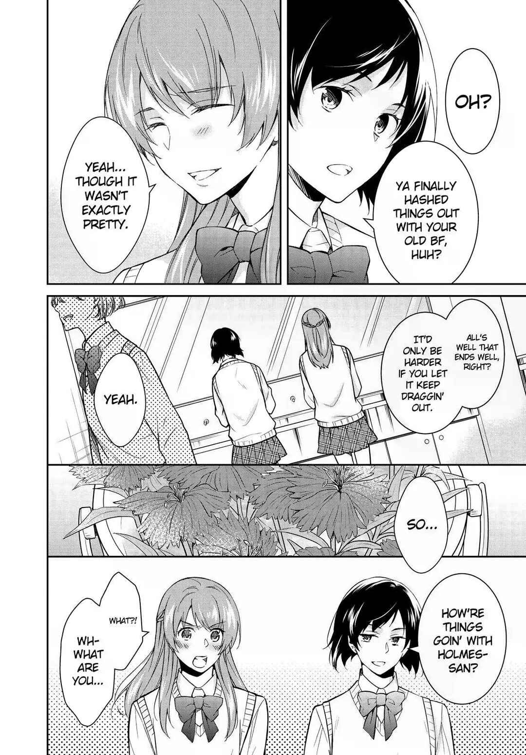 Kyouto Teramachi Sanjou no Holmes Chapter 10 - Page 2