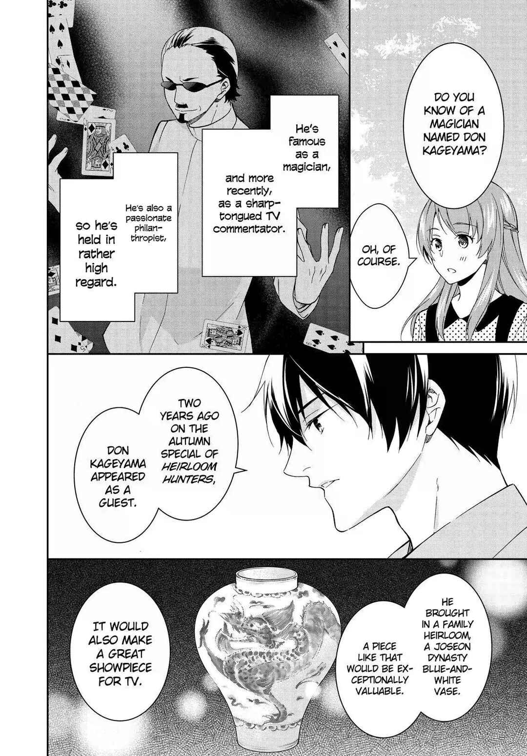 Kyouto Teramachi Sanjou no Holmes Chapter 10 - Page 22