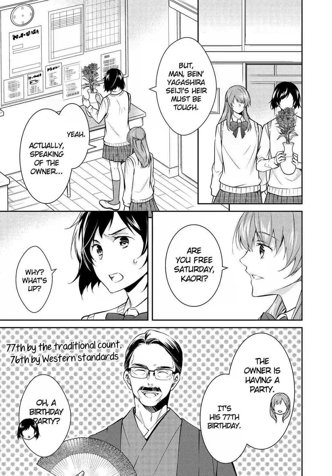 Kyouto Teramachi Sanjou no Holmes Chapter 10 - Page 7