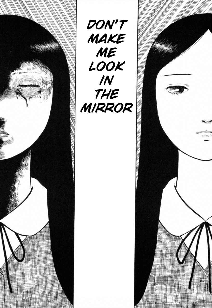 Jun's Guts: A Collection of Gory and Bizarre Works Chapter 2 - Page 1